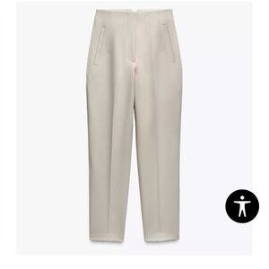 Zara High Waist Beige Trousers